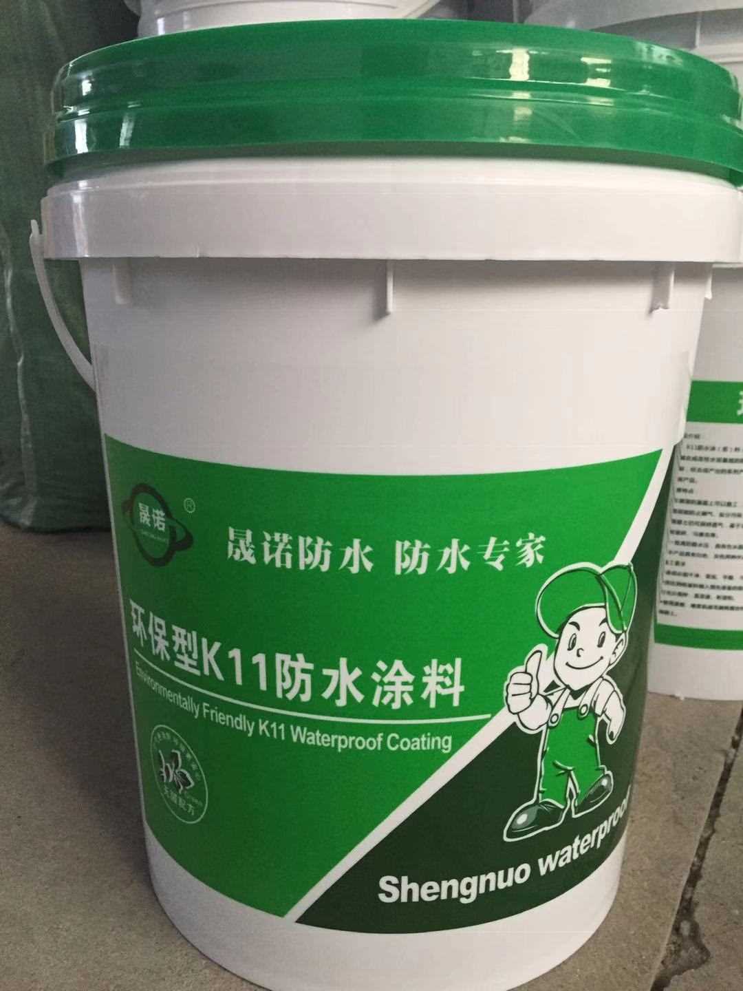 微信圖片_20190810103646.jpg 微信圖片_20190810103646.jpg