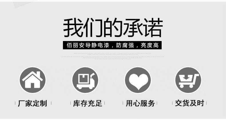 微信圖片_20200708141652.jpg