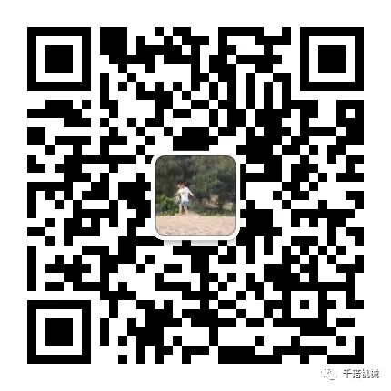 QQ圖片20200611103850.jpg