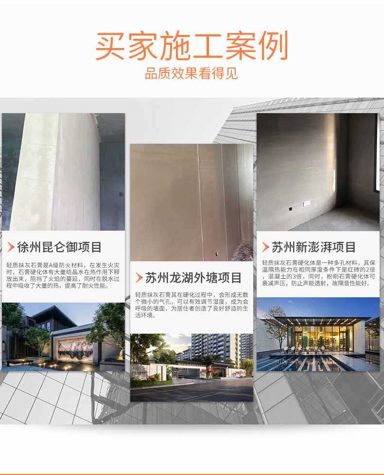 詳情_07.jpg