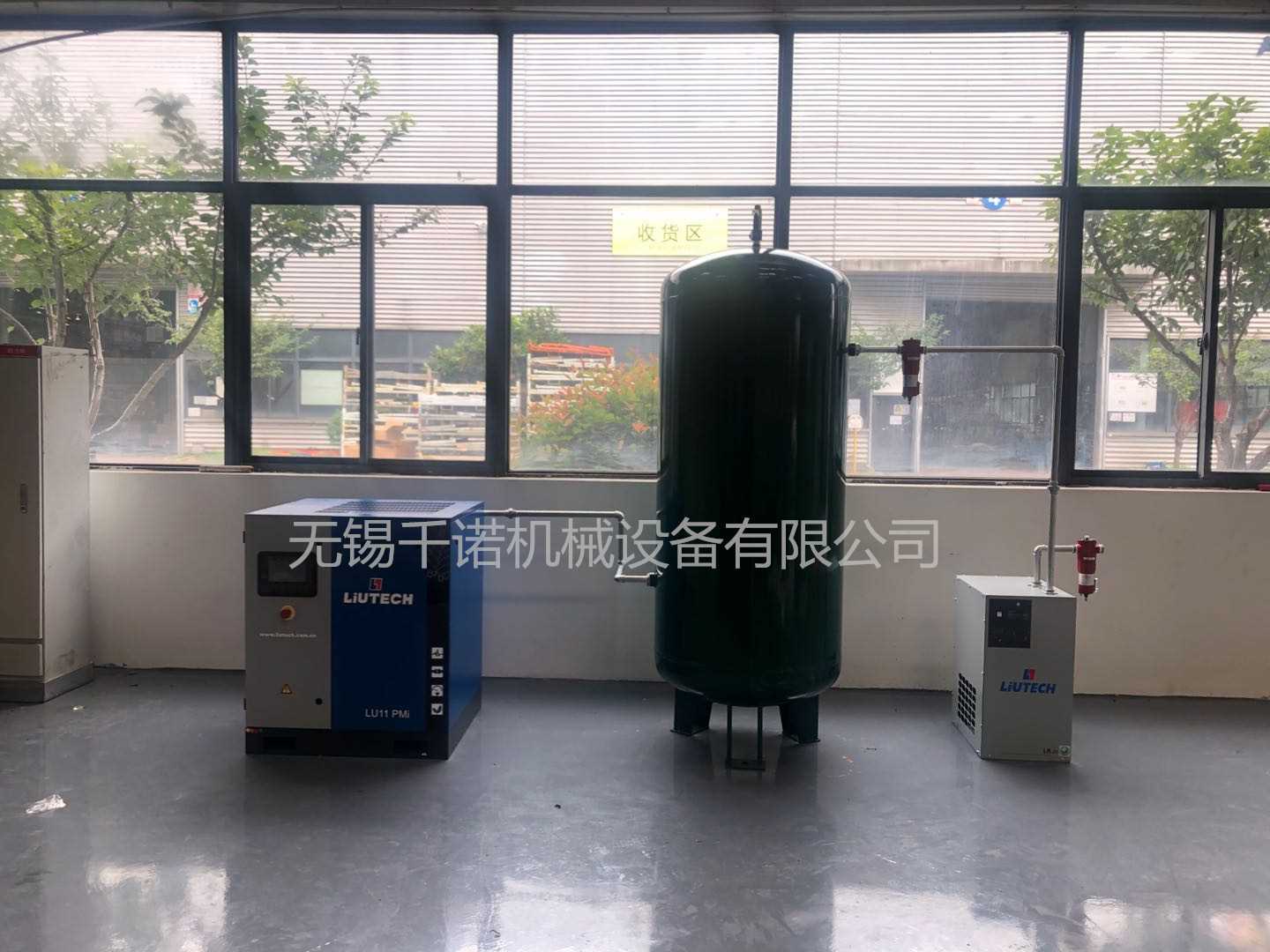 工廠改造2.jpg 工廠改造2.jpg