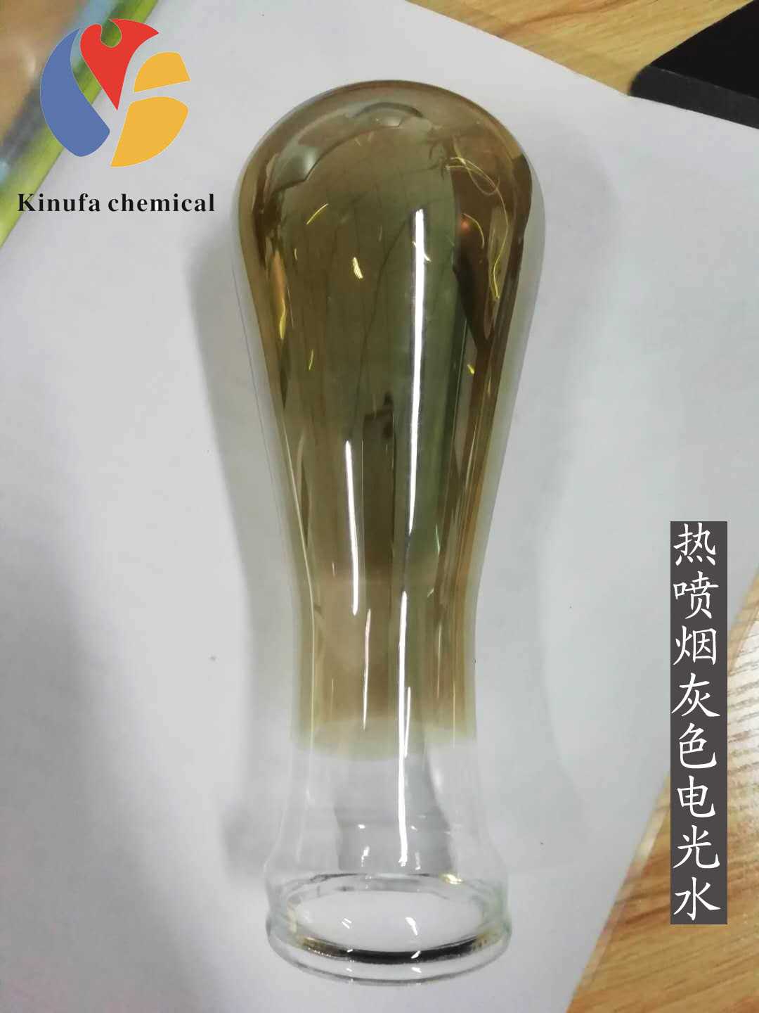 0d35ffe9f6c760c469036aab1a838ba副本.jpg