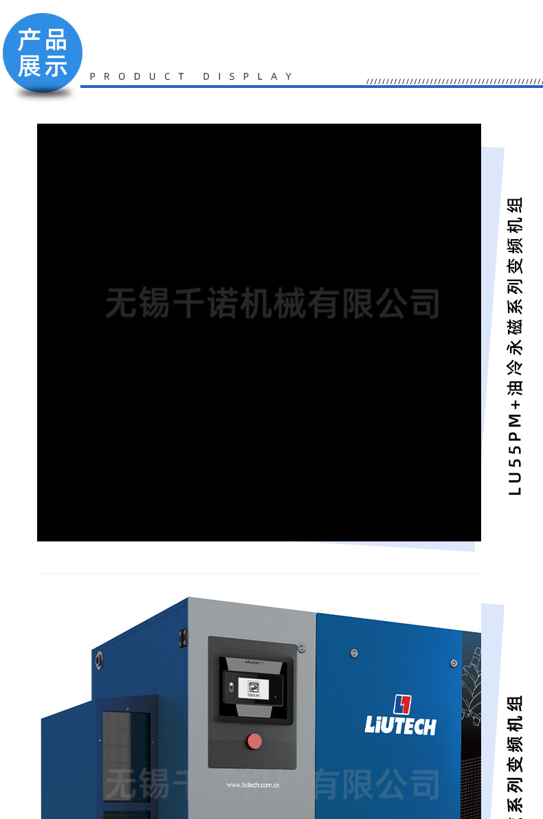 詳情頁_06.jpg