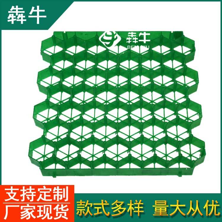 圖EDG本地模板.jpg 圖EDG本地模板.jpg