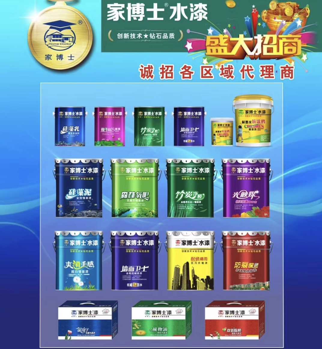 微信圖片_20200707144357.jpg
