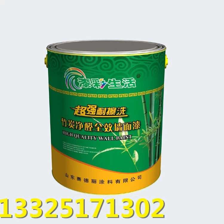18163779806_1329432982.jpg__wps圖片 - 副本.jpg