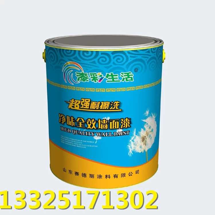 18298739347_1329432982_wps圖片 - 副本.jpg