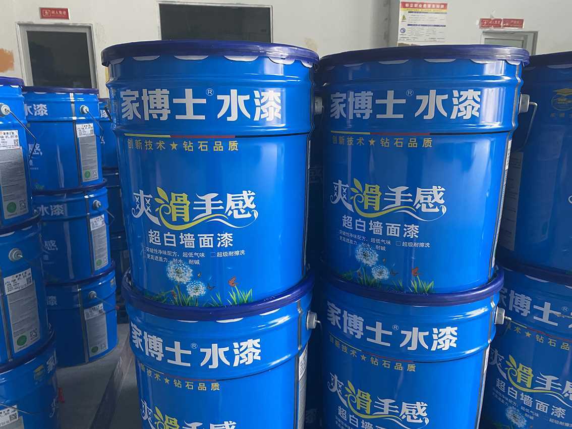 微信圖片_20200814102254.jpg 微信圖片_20200814102254.jpg