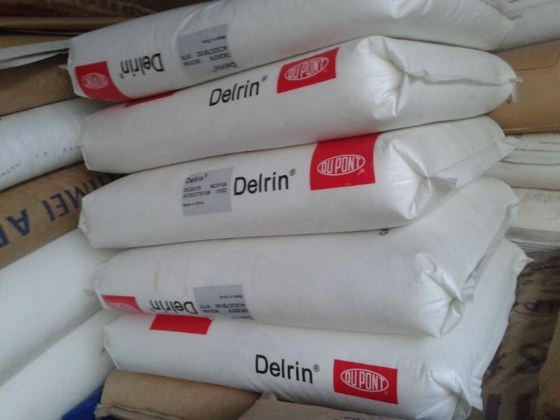 動(dòng)器材用料-耐疲勞POM_800x800.jpg 動(dòng)器材用料-耐疲勞POM_800x800.jpg