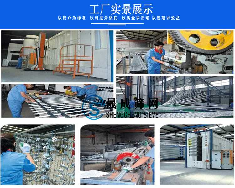 工廠案例2.jpg
