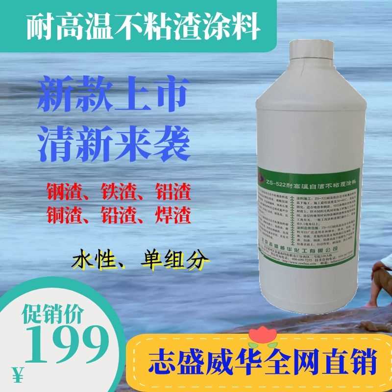 圖怪獸_f771197d5130f98ca44ccba3dc4d5e00_29109.jpg 圖怪獸_f771197d5130f98ca44ccba3dc4d5e00_29109.jpg