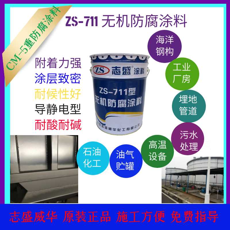 圖怪獸_3ae72ab9807ea766bc538d8cbe4b43eb_80710.jpg