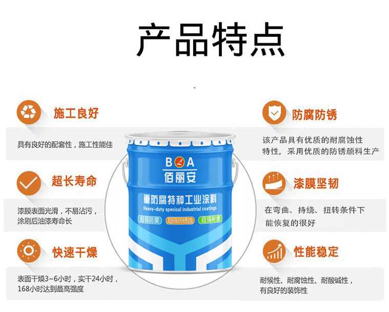 微信截圖_20201007103038.jpg