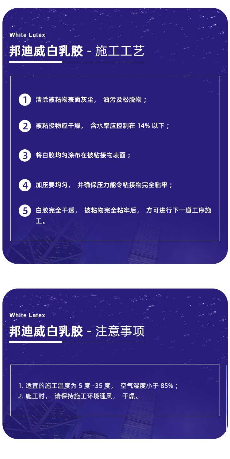 詳情-000_06.jpg