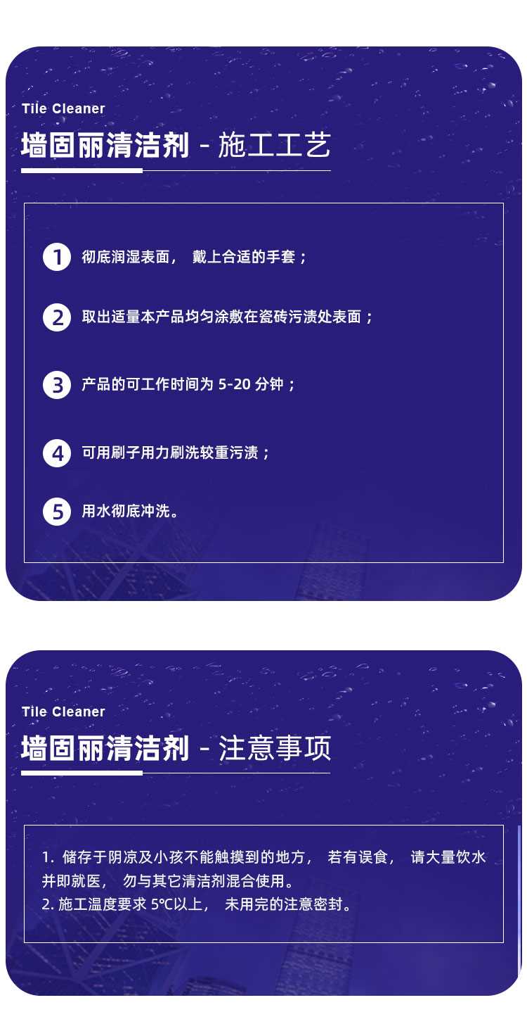 詳情-000_06.jpg