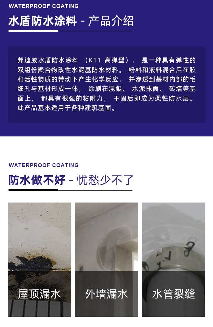 詳情-000_02.jpg