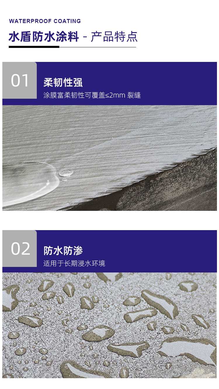 詳情-000_04.jpg