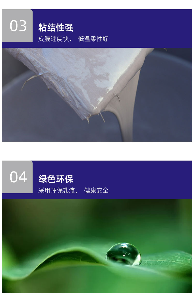 詳情-000_05.jpg