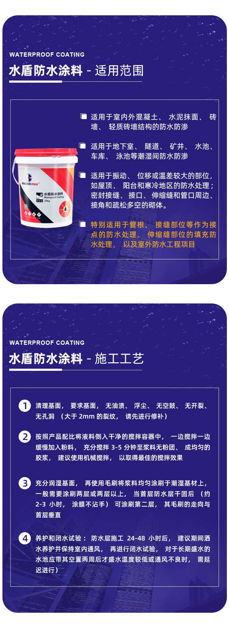 詳情-000_06.jpg