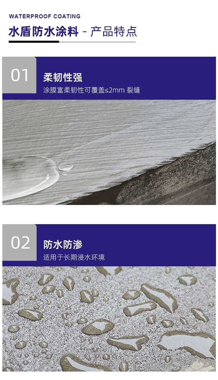 詳情-000_04.jpg