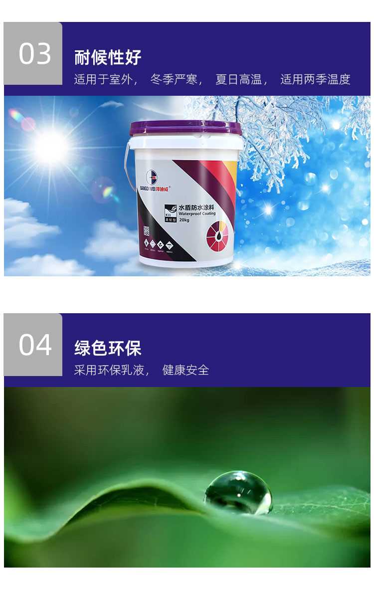 詳情-000_05.jpg