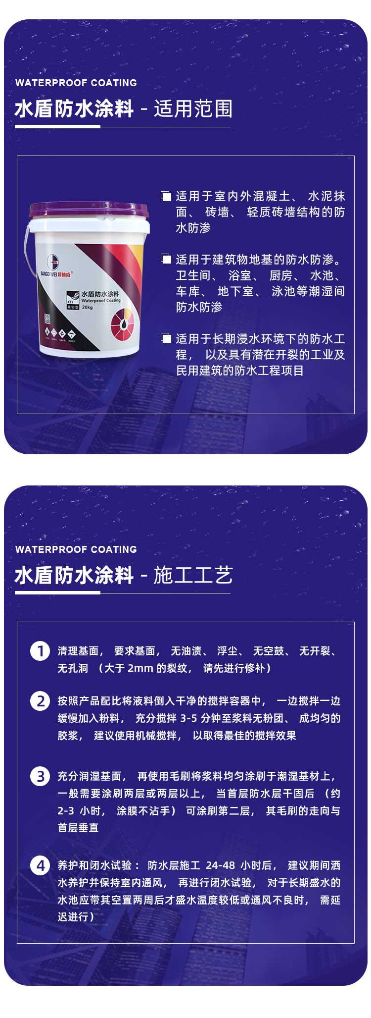 詳情-000_06.jpg