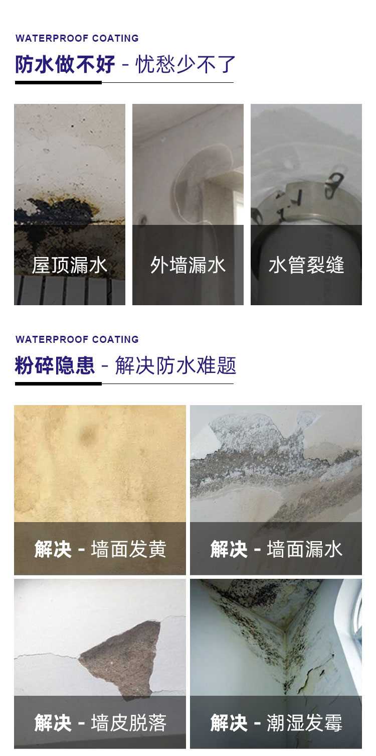 詳情-000_02.jpg