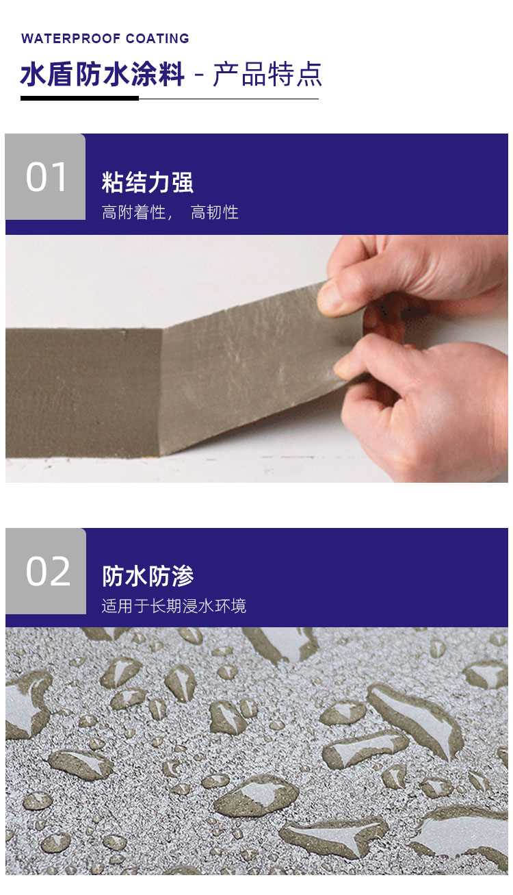 詳情-000_04.jpg