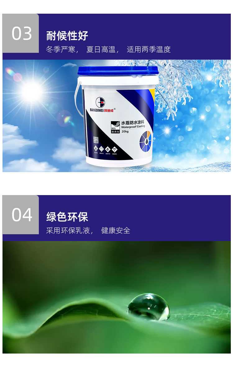 詳情-000_05.jpg