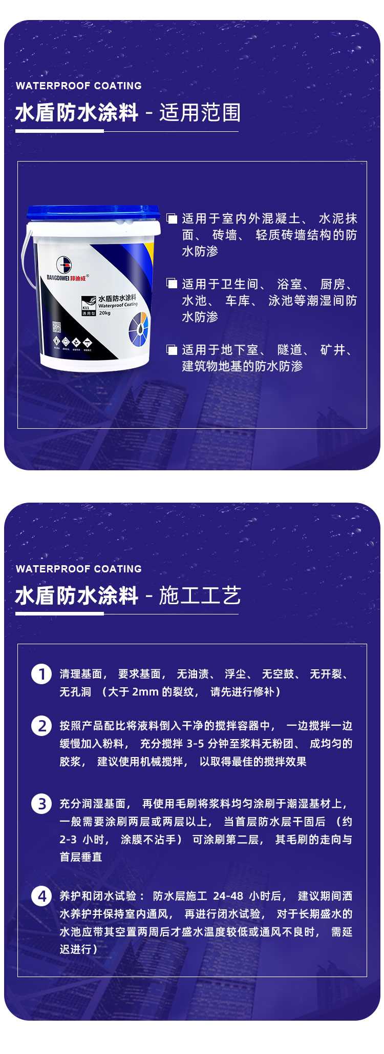 詳情-000_06.jpg