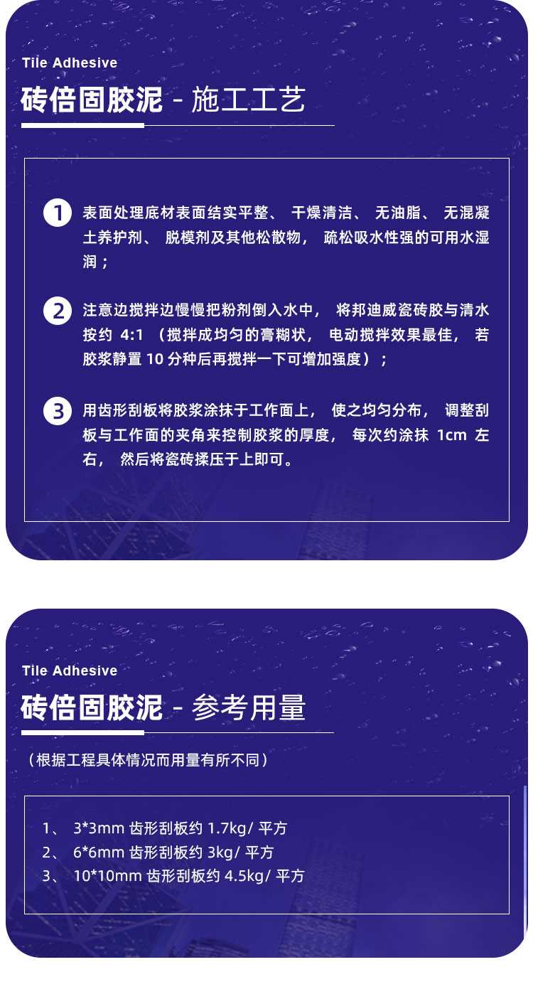 詳情-000_06.jpg