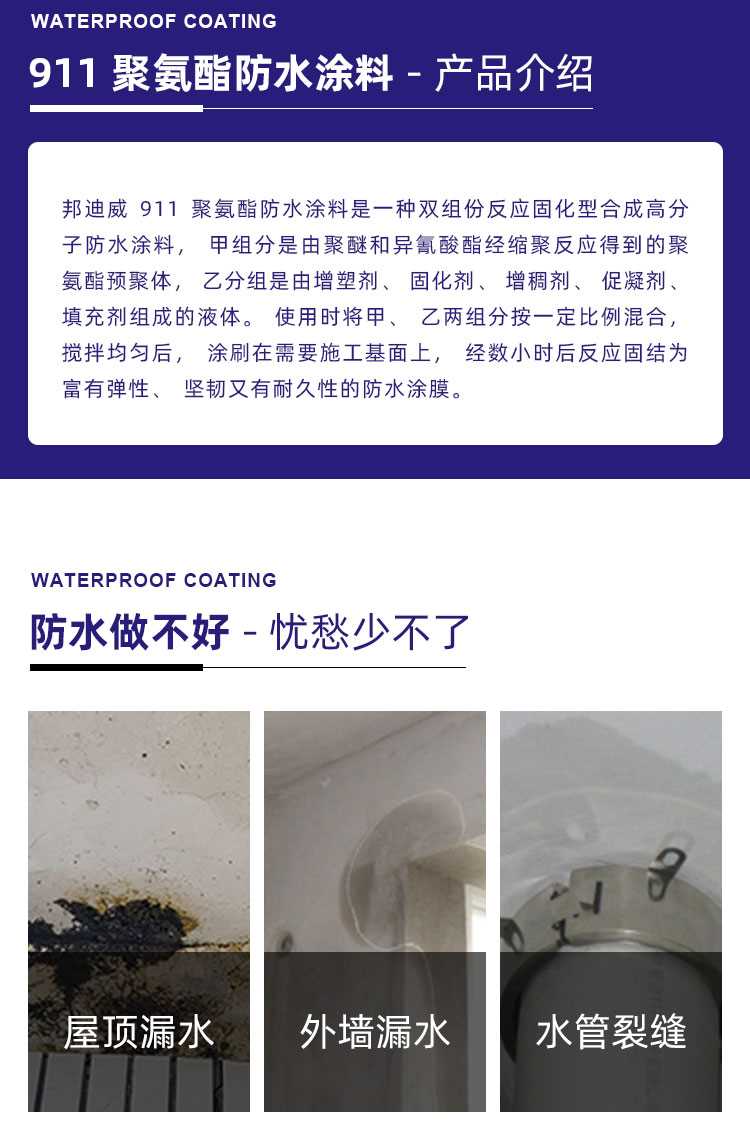 詳情-000_02.jpg