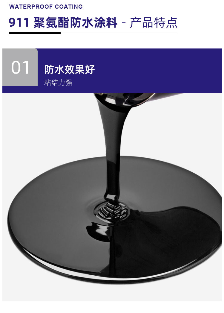詳情-000_04.jpg
