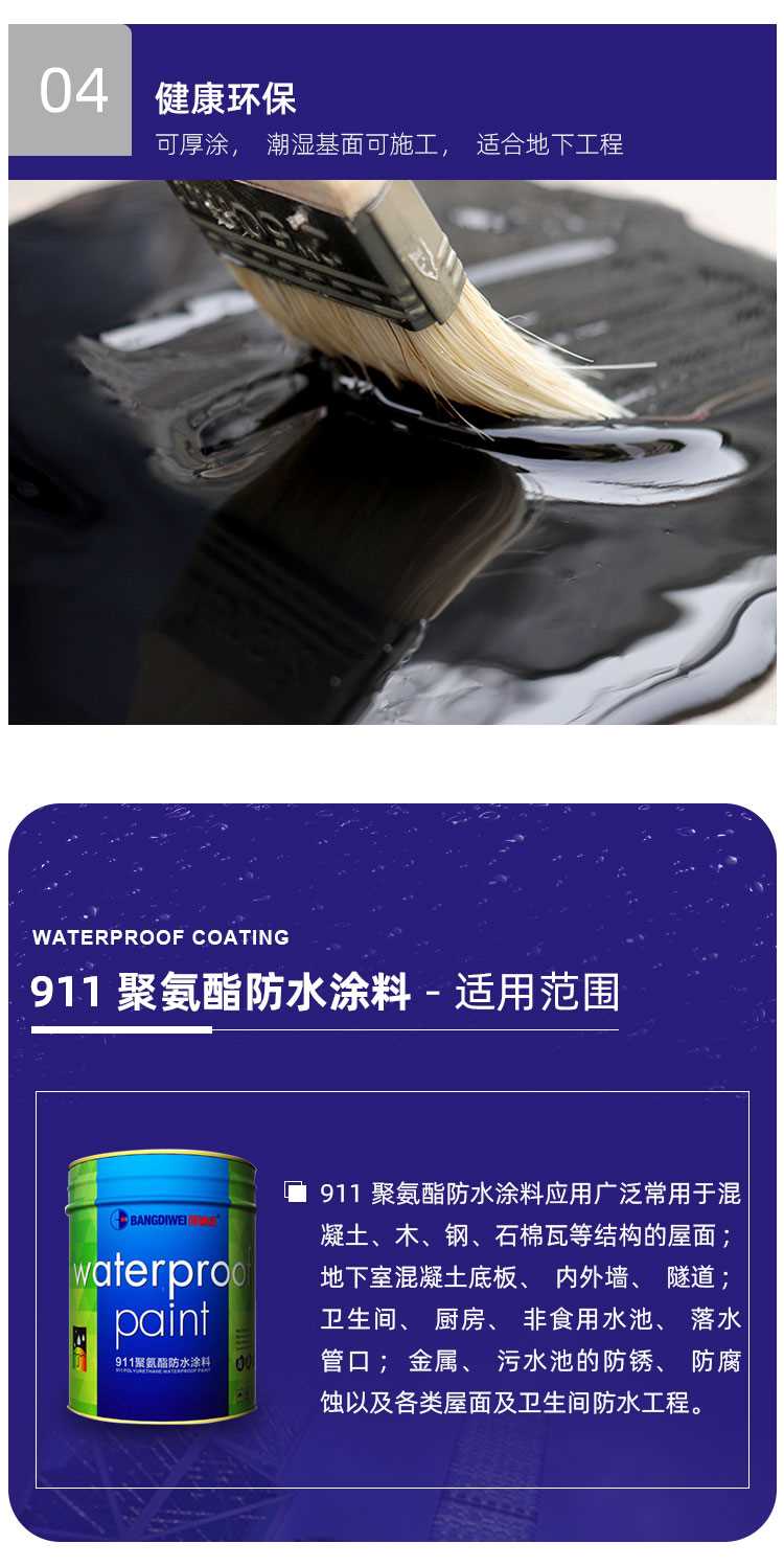 詳情-000_06.jpg