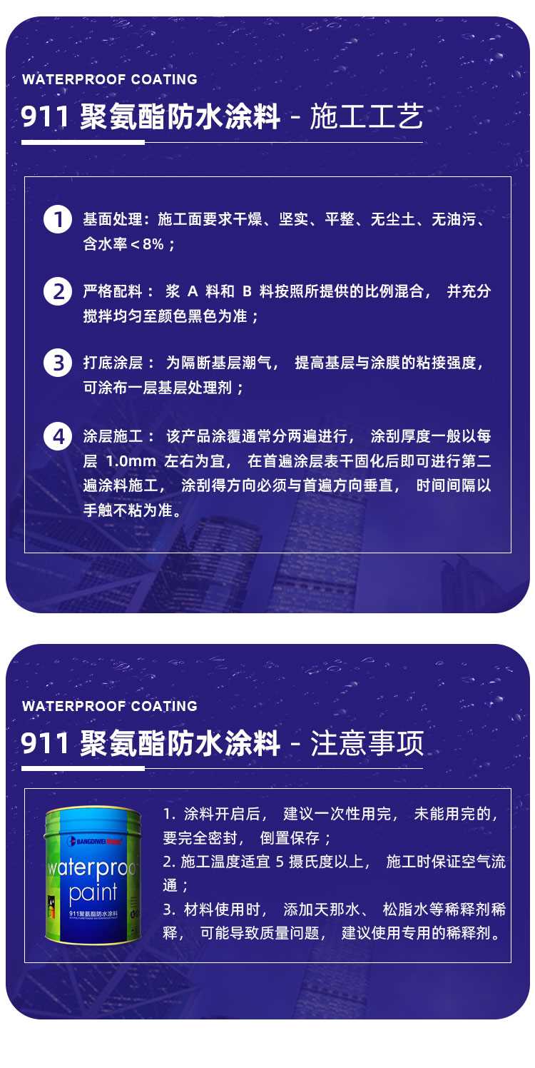 詳情-000_07.jpg