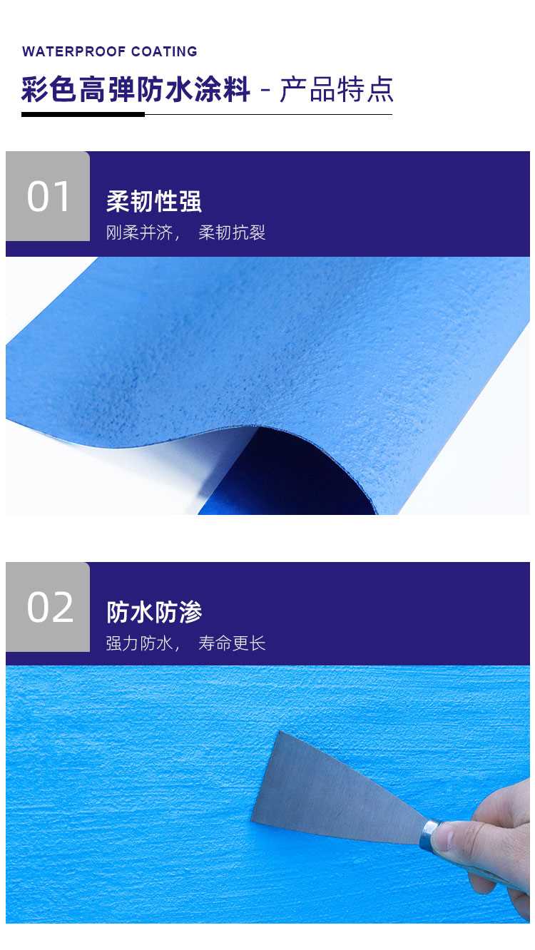 詳情-000_04.jpg