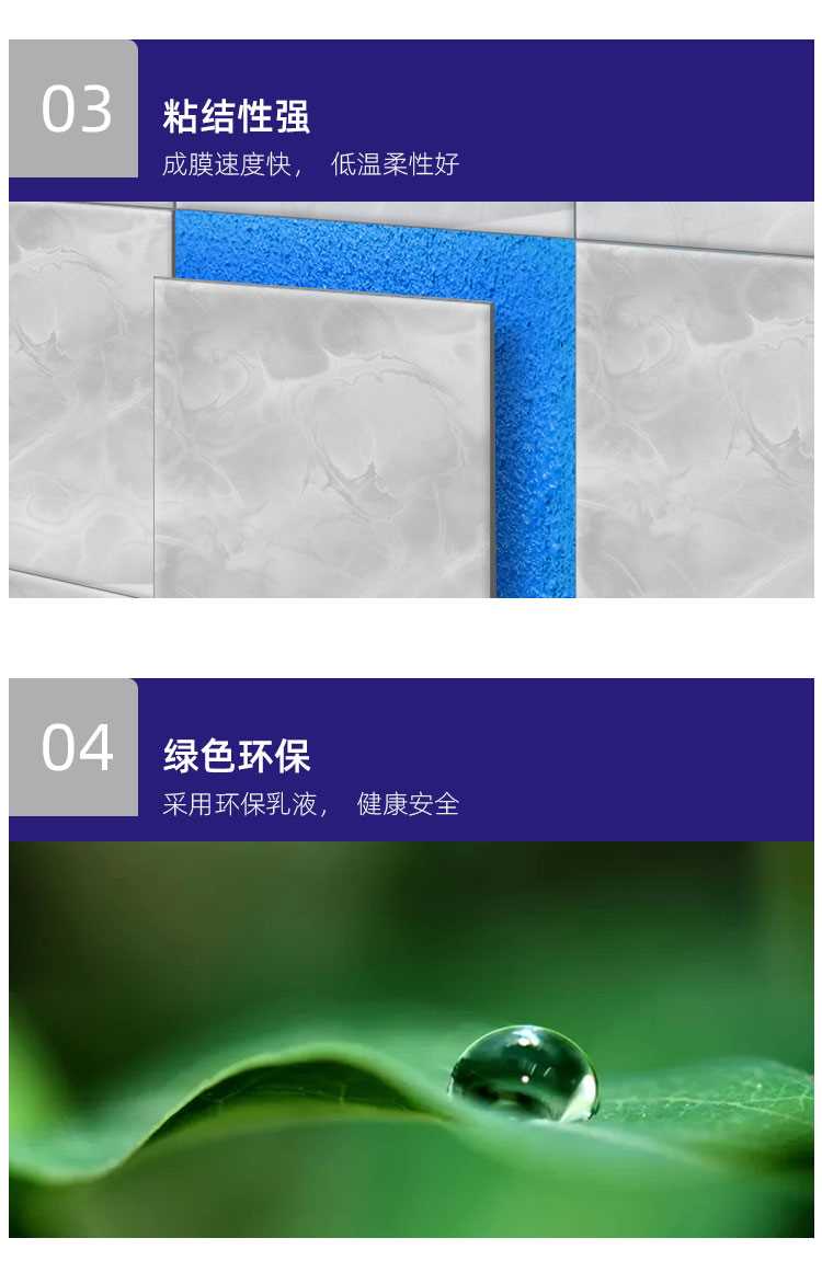 詳情-000_05.jpg