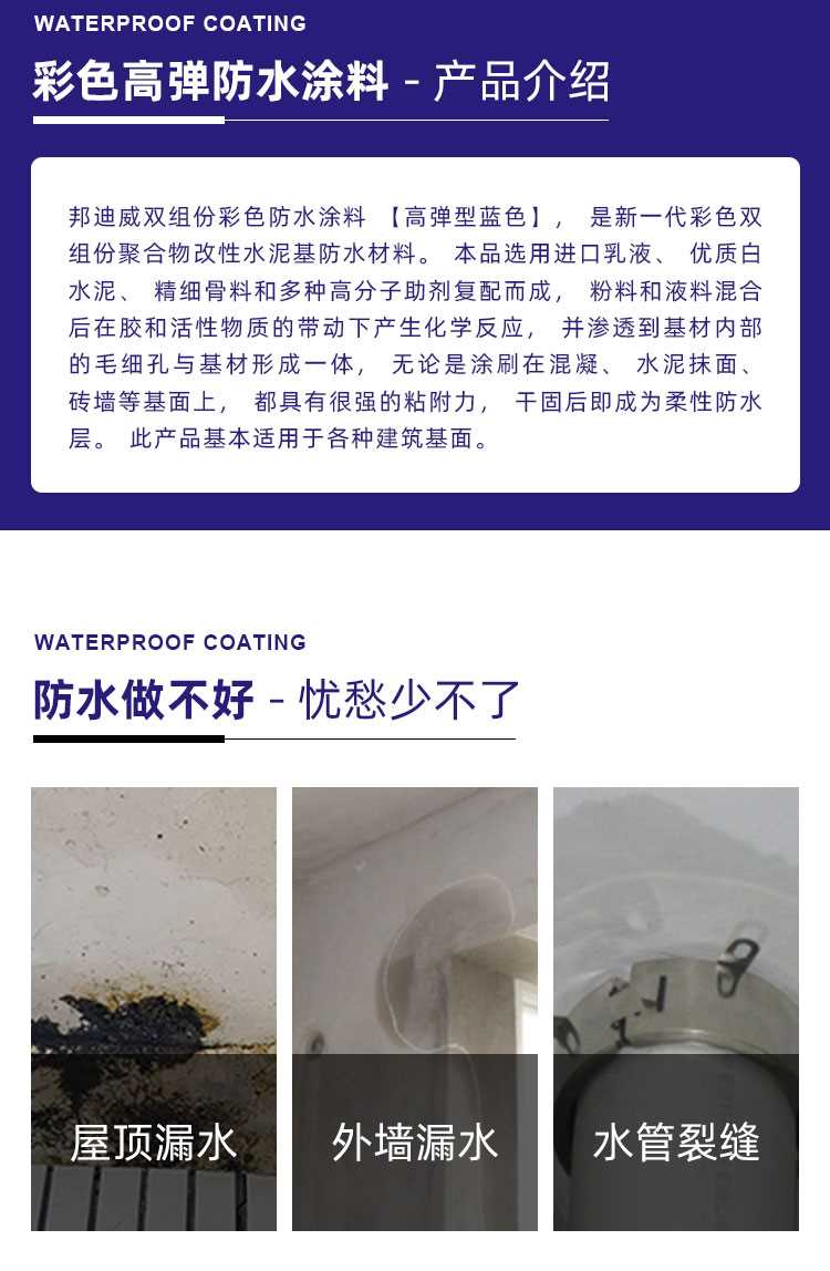 詳情-000_02.jpg