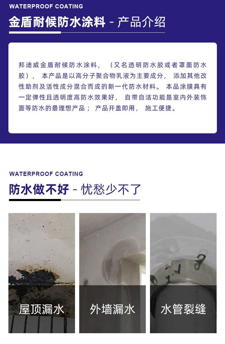 詳情-000_02.jpg
