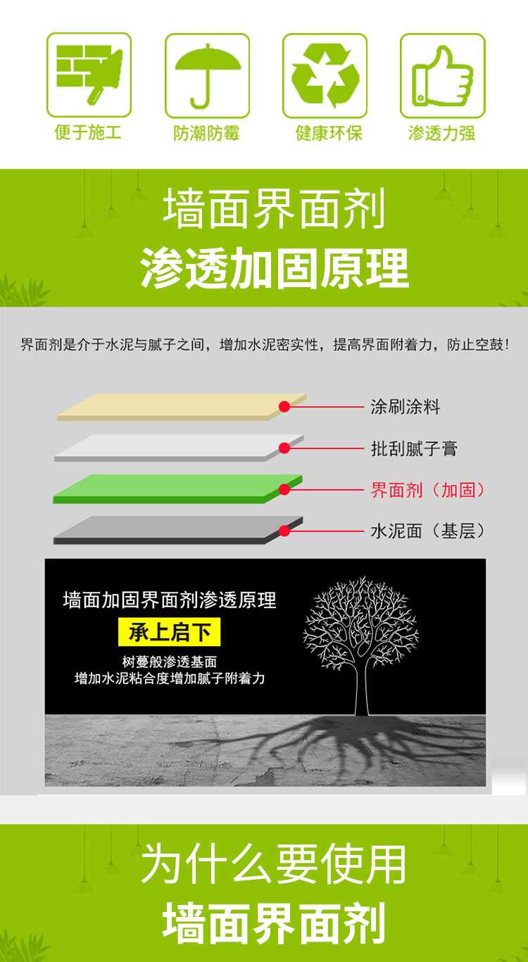詳情_03.jpg
