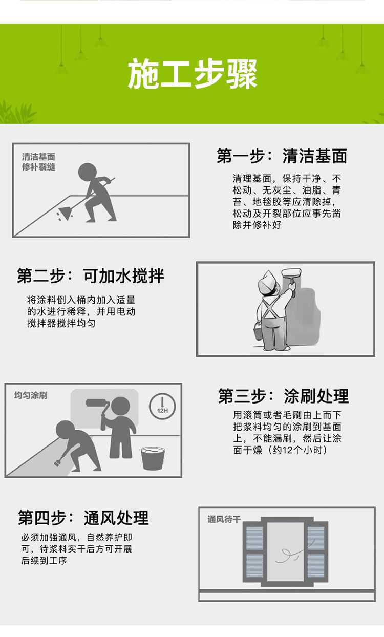 詳情_06.jpg