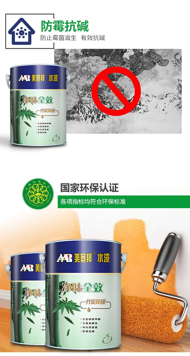 詳情_06.jpg