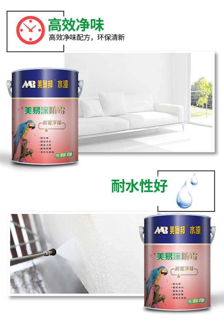 詳情_04.jpg