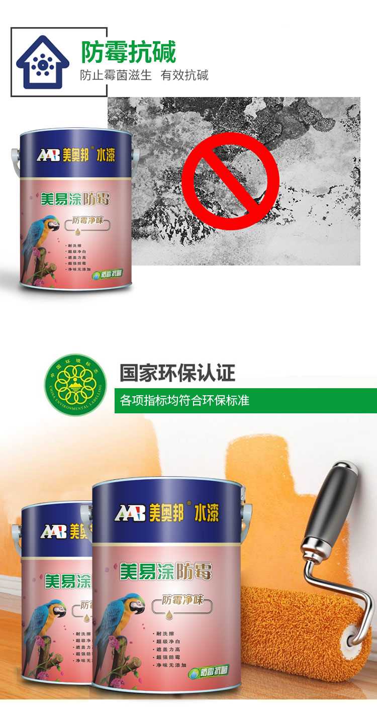 詳情_06.jpg
