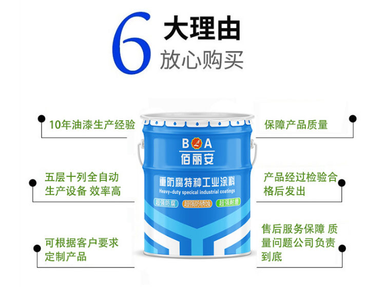 微信截圖_20200707144601.jpg 微信截圖_20200707144601.jpg