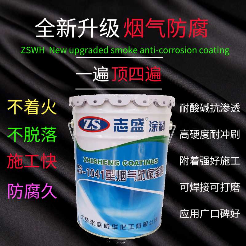 圖怪獸_1ffaec146c8ca5897d87fcc367d1cf68_38529_副本.jpg 圖怪獸_1ffaec146c8ca5897d87fcc367d1cf68_38529_副本.jpg