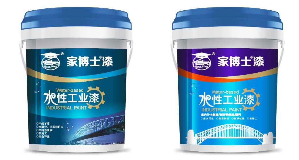 微信圖片_20200928152034.jpg