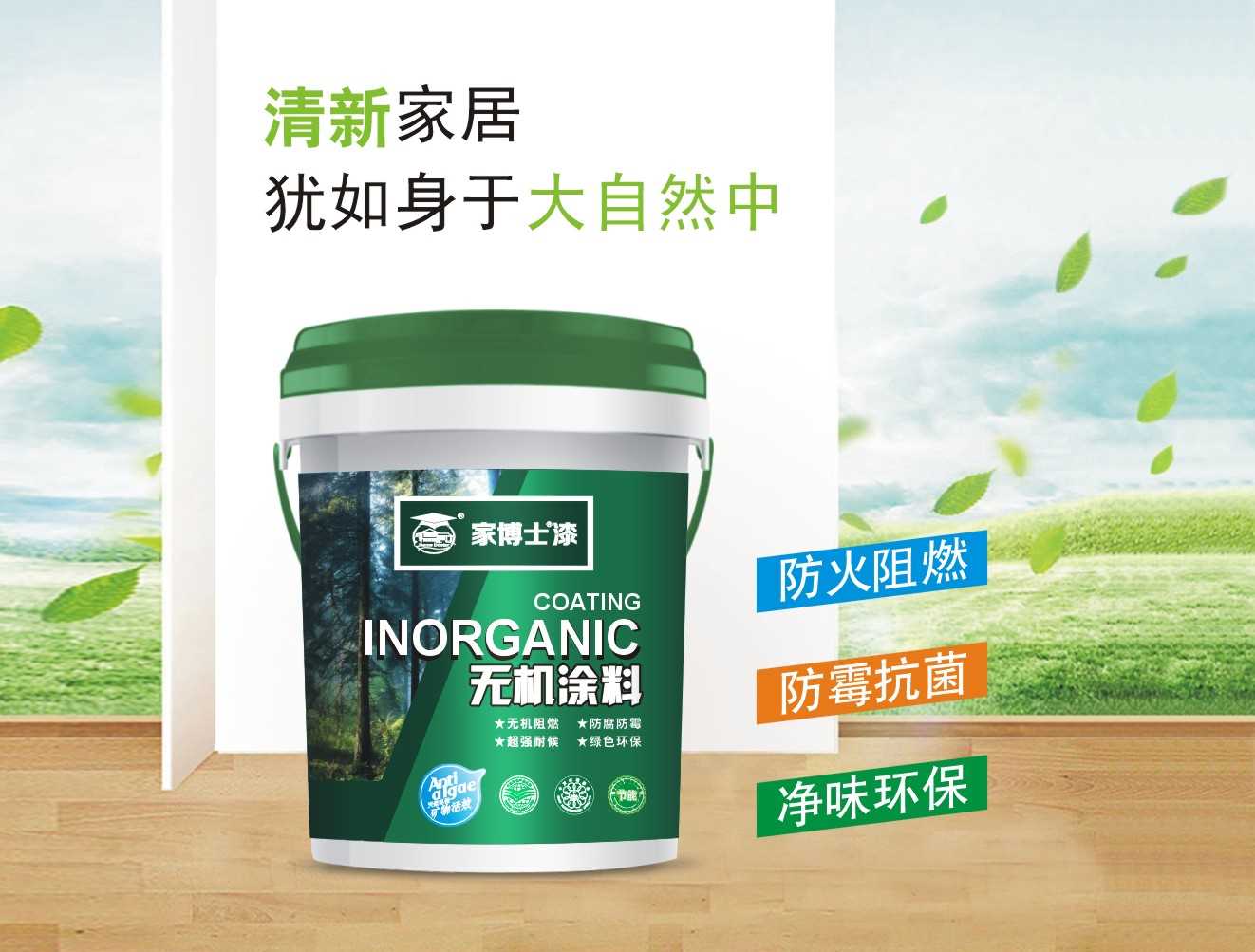 微信圖片_20200908161832.jpg
