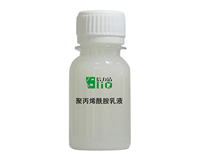 乳液286.jpg