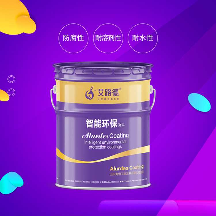 微信圖片_20190109104243_副本.jpg